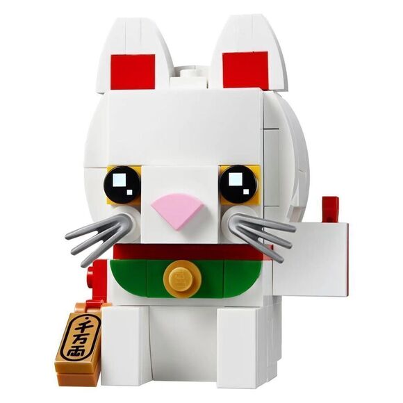 Brickheadz Lucky Cat 40436 134 pcs New! - Picture 3 of 3